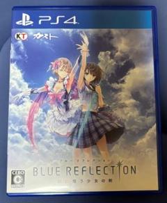 PS4 BLUE REFLECTION 幻に舞う少女の剣