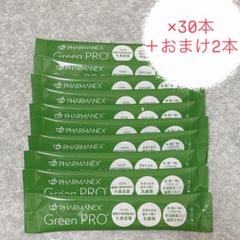 【お得】プログリーン　120本　新品　青汁 プログリーン青汁120本（プログリーン お得用 120本 青汁）