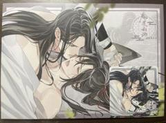 魔道祖師 ランチョンマット コースター 公式茶屋 忘羨 - メルカリ