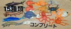 オーシャンアタック&co コンプリート　中古