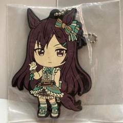 一番くじ ウマ娘 第三弾 G賞 ラバーマスコット メジロドーベル