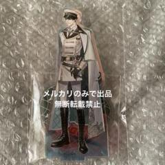 プラスメイト 時雨橙碁 リアルインセンティブ アクスタ 軍服 プラスメイト 時雨橙碁 リアルインセンティブ アクスタ 軍服