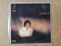 谷村新司 III 帯付き レコード LP 歌謡曲 和モノ bd1c968bcdb8c84f9953a39cf07542