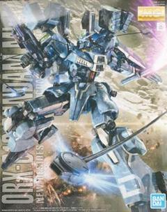 MG ガンダム mk-v 新品未開封 段ボール発送 MG ガンダム mk-v 新品未開封 段ボール発送 - メルカリ