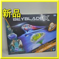 ベイブレードX ドロップアタック ハズブロ インパクトドレイク ホバー f3b1 ベイブレードX ドロップアタック ハズブロ インパクトドレイク