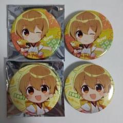 騎士a knighta そうま そうまくん 缶バッジ 初期 1st デフォ