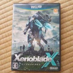 ゼノブレイドクロス　Wii U