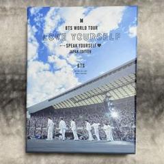 2023年最新】君に届く BTS Blu-rayの人気アイテム - メルカリ
