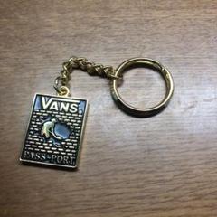 【早い者勝ち】VANS×PASS PORTコラボ レア キーホルダー