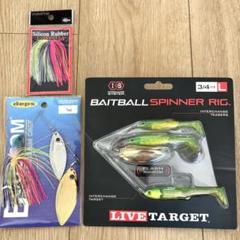 DUO レアリス クランク 15A ベイトボールスピナー ライブターゲット DUO レアリス クランク 15A ベイトボールスピナー ライブ