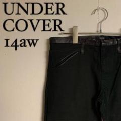 2022年最新】UNDER COVER レザー パンツの人気アイテム - メルカリ リアル 【undercover】羊皮のレザーパンツ その他