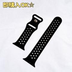 アップルウォッチ Applewatch バンド 42mm 44mm ブラック
