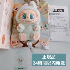 Have A Seat LABUBU ラブブ HEHE グレー 灰色 正規品 2025年最新】POPMart labubu haveの人気アイテム - メルカリ