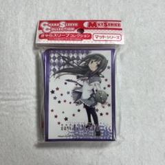 2025年最新】まどかマギカ スリーブの人気アイテム - メルカリ