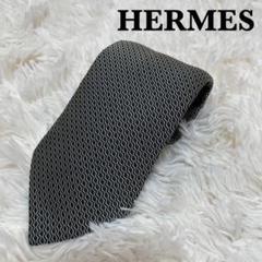 美品 エルメス ネクタイ グレー シルク100% ユニセックス