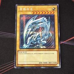 2025年最新】遊戯王カードアジア版の人気アイテム - メルカリ