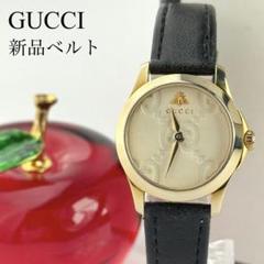 最終値下げ.♡*. GUCCI 腕時計 Gタイムレス 稼動品 Amazon.co.jp: GUCCI(グッチ) G-タイムレス ウォッチ 27mm G