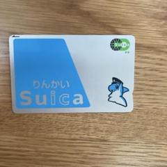 2025年最新】りんかい線の人気アイテム - メルカリ