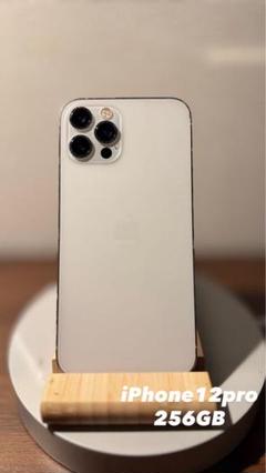 2025年最新】iphone 12 pro 256gb simフリーの人気アイテム