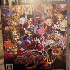 Switch用ソフト 魔界戦記ディスガイア 4本セット [即日発送] Amazon.co.jp: 魔界戦記ディスガイア4 Return - Switch : ゲーム