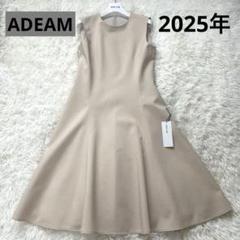 極美品 ADEAM アディアム ノースリーブ ワンピース ドレス ホワイト 白 XS-Lサイズあり【ERUKEI エルケイ】フラワーレース/ Aライン