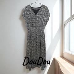 『美品』♡DouDou 花柄 ノースリーブ ロングワンピース