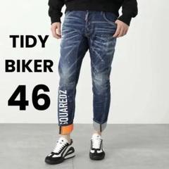 定価12万 23SS最新作・名作・美品 TIDY BIKER サイズ46