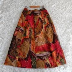 【アデンダ】スカート　　　日本製　裏地付き　アートプリント　軽量　薄手