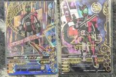 コンプリート！ガンバライジング ライダータイム3弾全77種＆ディケイド激情態RW カードダスドットコム 公式サイト | 商品情報 - データ