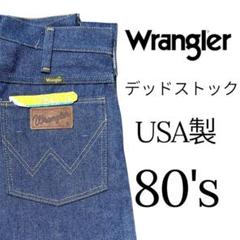 【USA製デッドストック】80's90's Wrangler ブーツカットデニムのサムネイル