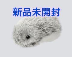 モフリン  中古 モフリン 中古 - メルカリ