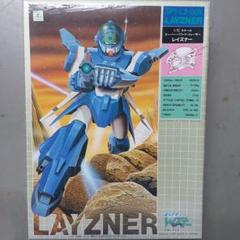 2025年最新】レイズナー 1/72の人気アイテム - メルカリ