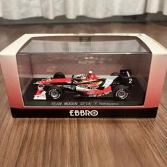TEAM MUGEN SF14 Y. Nakayama EBBRO