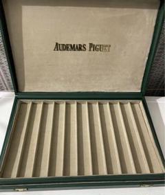 Audemars オーデマ スペシャル コレクション ケース ボックス