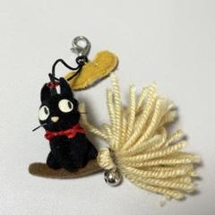 魔女の宅急便 バッグチャーム アンティークホウキ 2025年最新】ほうき 魔女の宅急便の人気アイテム - メルカリ