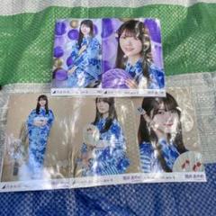 乃木坂46 筒井あやめ 浴衣 ランダム生写真 5種コンプ - メルカリ