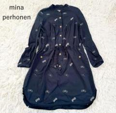 希少美品✨ミナペルホネン choucho ロングシャツワンピース 刺繍 紺 36 000000276469_77UR1RX.jpg