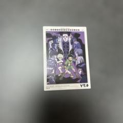 HUNTER×HUNTER カードダスマスターズ　プロモ　VD2 セルビデオ HUNTER×HUNTER カードダスマスターズ プロモ VD2 セルビデオ