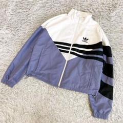 ⭐︎最終値下げ⭐︎【希少美品】adidas ジャージ adidas ジャージ上下セット オレンジ/黒 超希少