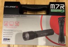 最終値下げ！レッドレンザー 充電式LED懐中電灯 M7R レッドレンザーm7Rとホルダーセット2 商品詳細｜虎太郎屋
