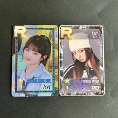 IVE superstar イソ MAGAZINE ファンミ 2枚セット