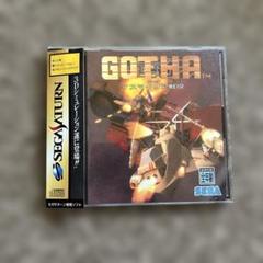 GOTHA(ゴータ)