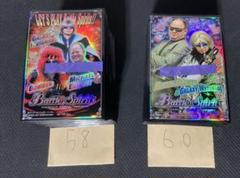 2025年最新】バトスピ ギャラクシー スリーブの人気アイテム