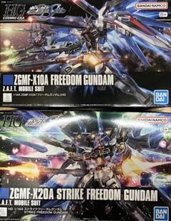 Amazon | BANDAI SPIRITS(バンダイ スピリッツ) HG 機動戦士