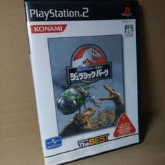 《SAG001》PS2 ジュラシックパーク　プレステ2　経営シュミレーション