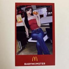 2025年最新】Babymonster アヒョン 限定の人気アイテム - メルカリ