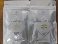 クオリア　QUALIA  Rejucal Diosa  (旧NMN) QUALIA】NMN・PQQサプリメント Rejucal DIOSA - メルカリ