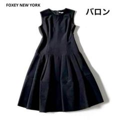 2025年最新】foxey バロンの人気アイテム - メルカリ