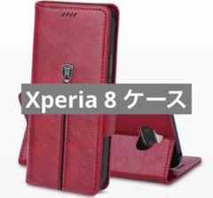 未使用✨Xperia 8 ケース 手帳型 MaKstu Xperia 8 Lit