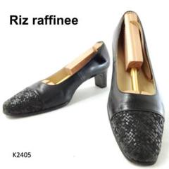 新品未使用 Riz comfort 定価2万円 歩きやすい 日本製 楽天市場】RIZ Comfort（レディース靴｜靴）の通販